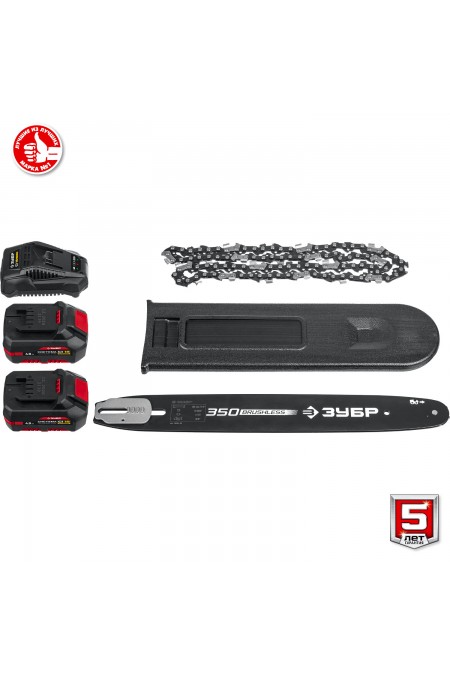Пила цепная электрическая Зубр ПЦЛ-3635-42 7