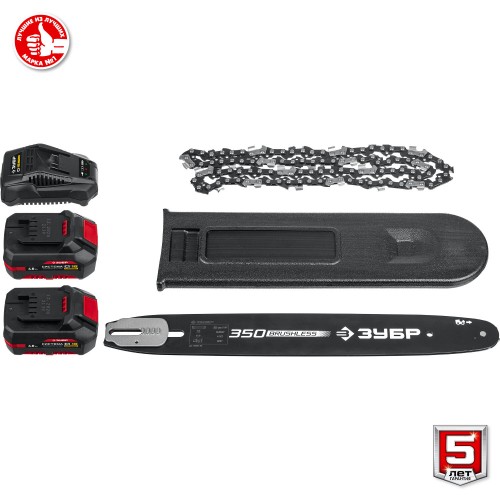 Пила цепная электрическая Зубр ПЦЛ-3635-42 7