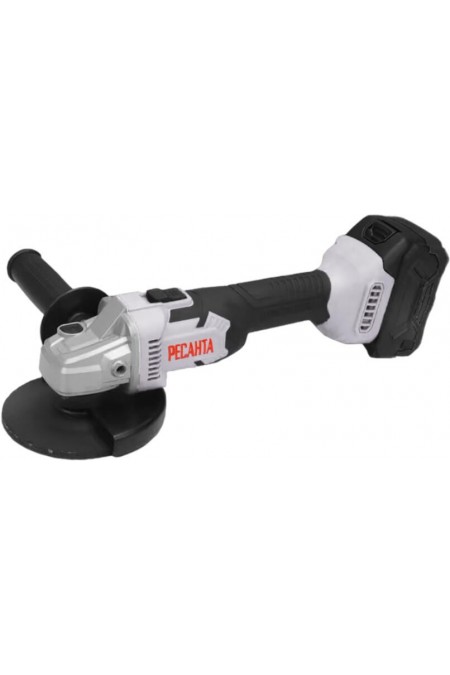 Шлифмашина угловая Ресанта АУШМ-125/20Li (75/12/13) 
