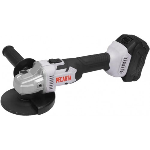Шлифмашина угловая Ресанта АУШМ-125/20Li (75/12/13) 