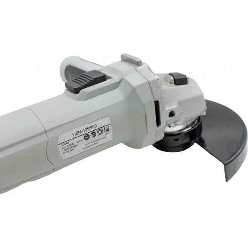 Шлифмашина угловая Ресанта УШМ-125/900 15