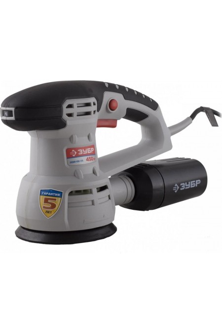 Шлифмашина эксцентриковая ЗУБР ЗОШМ-450-125 17