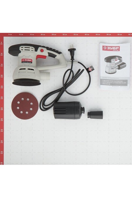 Шлифмашина эксцентриковая ЗУБР ЗОШМ-450-125 22