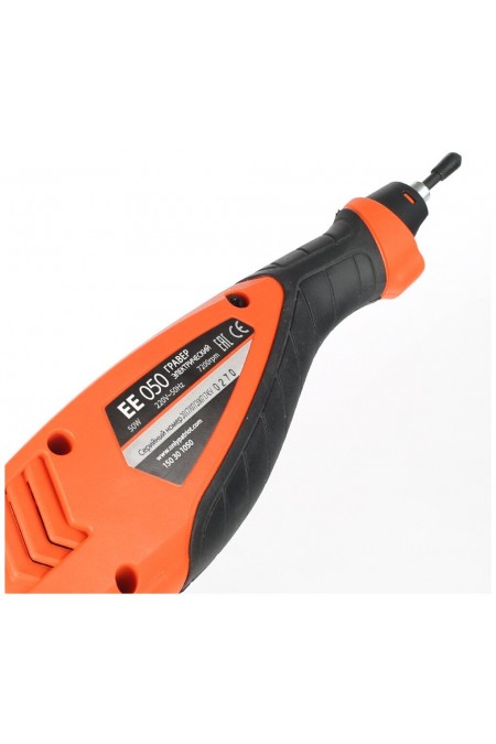 Гравер PATRIOT EE 050 (150301050) 4