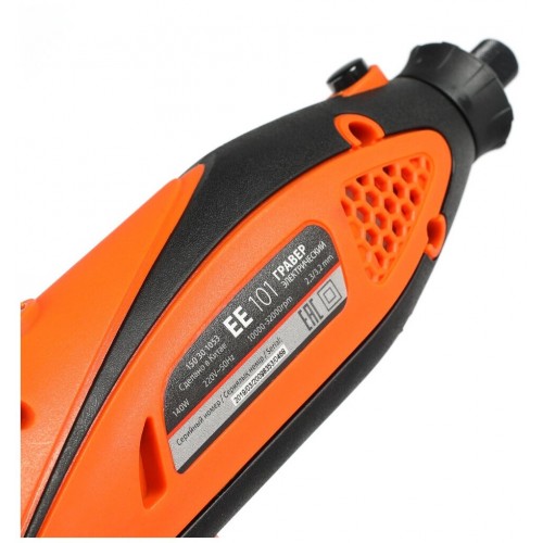 Гравер Patriot EE 101 The One (150301053) 1