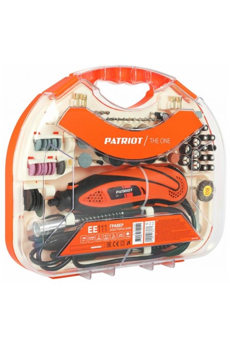 Гравер Patriot EE 111 5