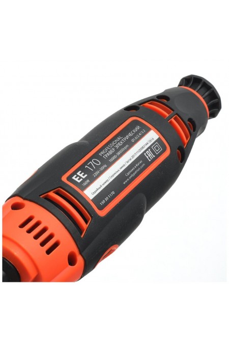 Гравер PATRIOT EE 170 (150301170) 9