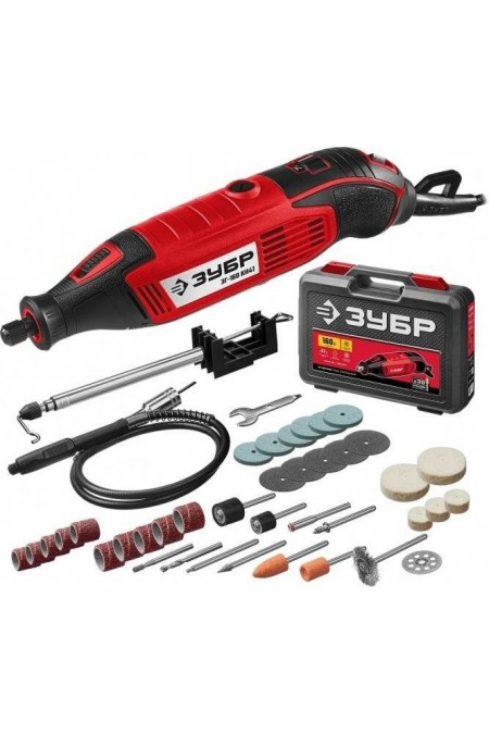 Гравер Зубр ЗГ-160 КН41 