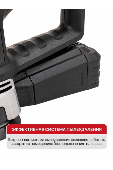 Шлифмашина эксцентриковая P.I.T. PDS125-C 4