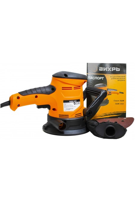 Шлифмашина эксцентриковая Вихрь ЭШМ-125Э (72/6/5) 5
