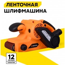 Шлифмашина ленточная Вихрь ЛШМ-75/900 (72/6/2)
