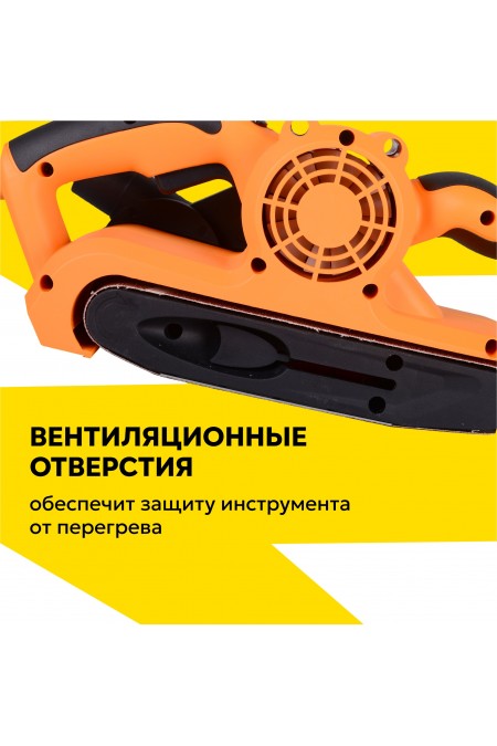 Шлифмашина ленточная Вихрь ЛШМ-75/900 (72/6/2) 3