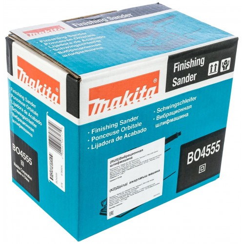 Шлифмашина плоскошлифовальная Makita BO4555 7