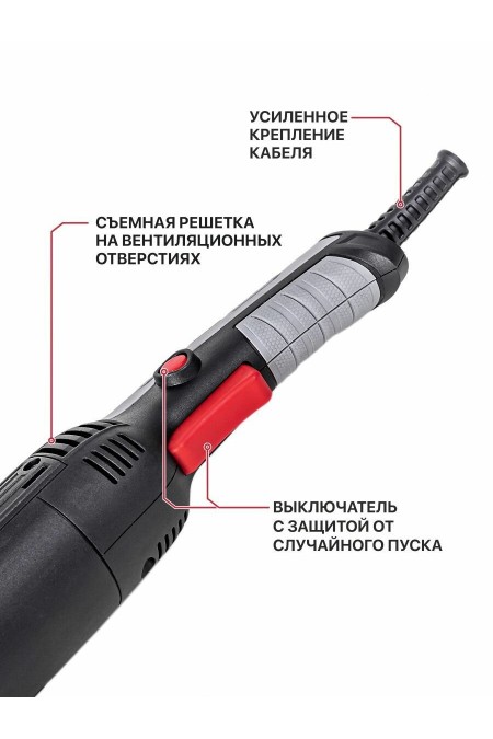 Шлифмашина полировальная P.I.T. PPO125-C1 3