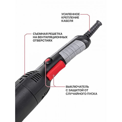 Шлифмашина полировальная P.I.T. PPO125-C1 3