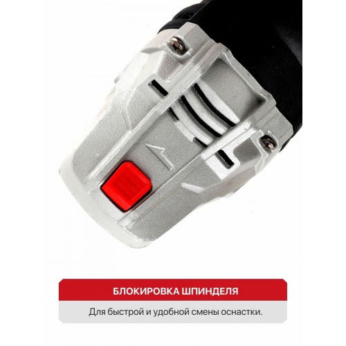 Шлифмашина полировальная P.I.T. PPO125-C1 4