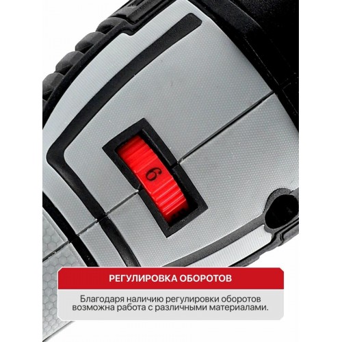 Шлифмашина полировальная P.I.T. PPO125-C1 5