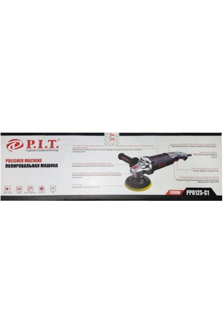 Шлифмашина полировальная P.I.T. PPO125-C1 8