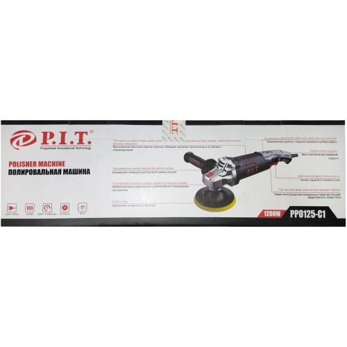 Шлифмашина полировальная P.I.T. PPO125-C1 8
