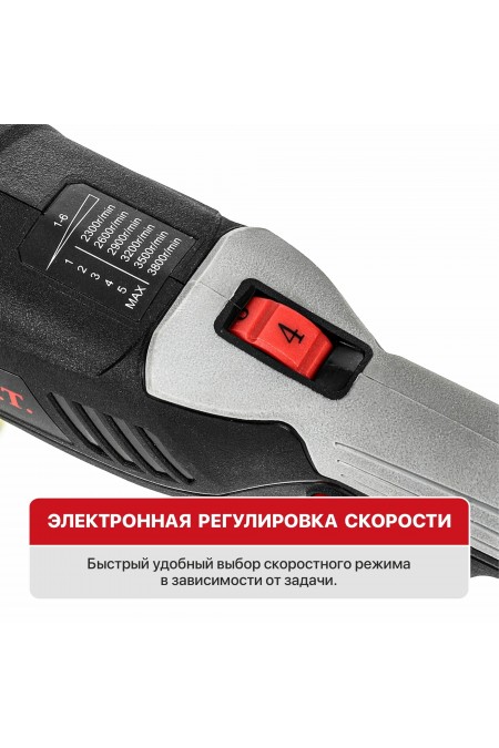 Шлифмашина полировальная P.I.T. PPO20H-125A без АКБ и ЗУ 8