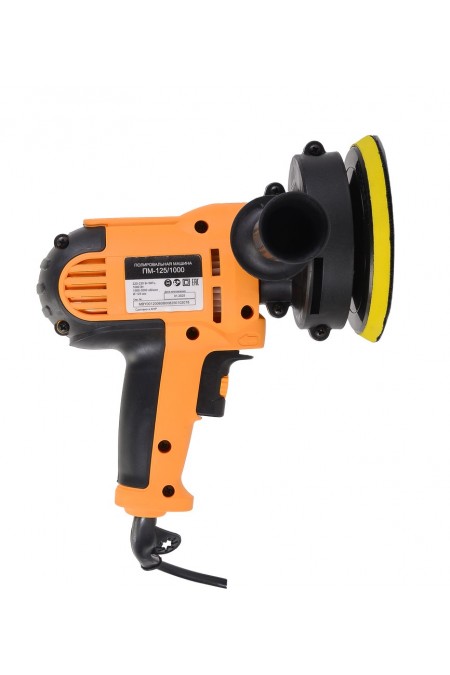 Шлифмашина полировальная Вихрь ПМ-125/1000 (72/6/11) 3