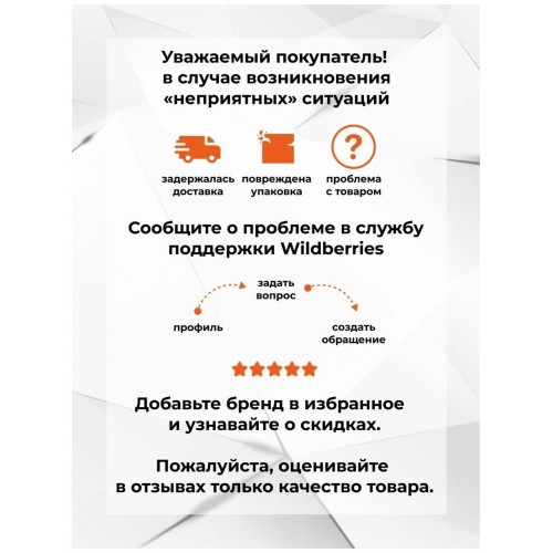 Шлифмашина прямошлифовальная Patriot DG 600 (110301600) 9