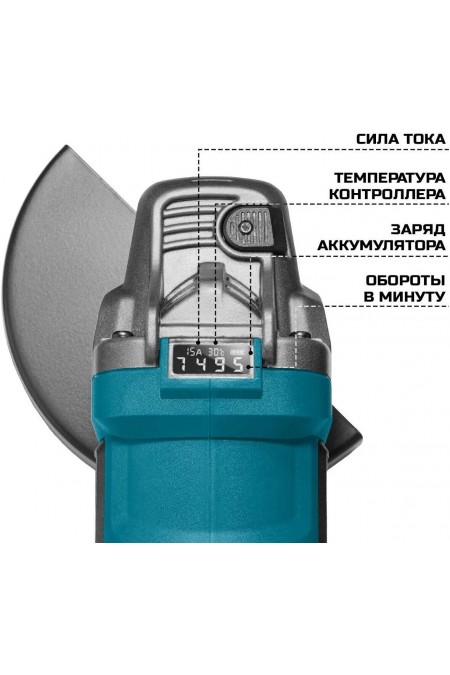 Шлифмашина угловая Bort BWS-18Li-XDK (93413694) 4