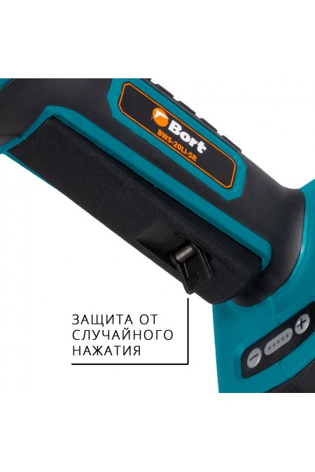 Шлифмашина угловая Bort BWS-20Li-SR (93412215) 4