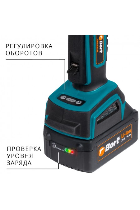 Шлифмашина угловая Bort BWS-20Li-SR (93412215) 7