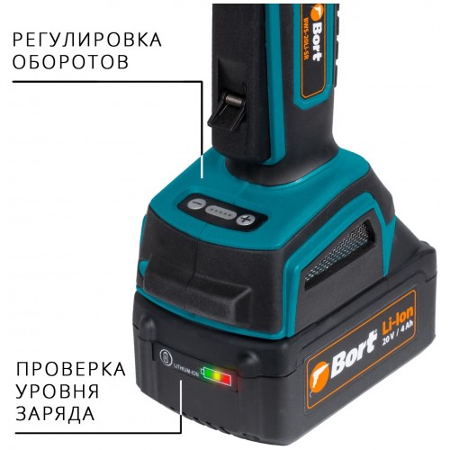 Шлифмашина угловая Bort BWS-20Li-SR (93412215) 3
