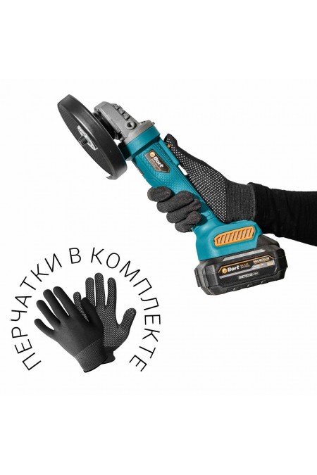 Шлифмашина угловая BORT BWS-21Li-Pro (93413601) без АКБ и ЗУ 8