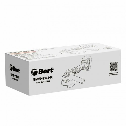 Шлифмашина угловая BORT BWS-21Li-R (без АКБ и ЗУ) 6