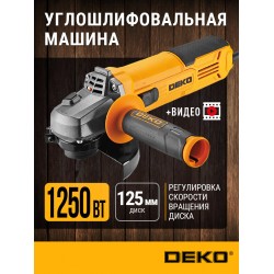 Шлифмашина угловая Deko AG750DK (083-1023)