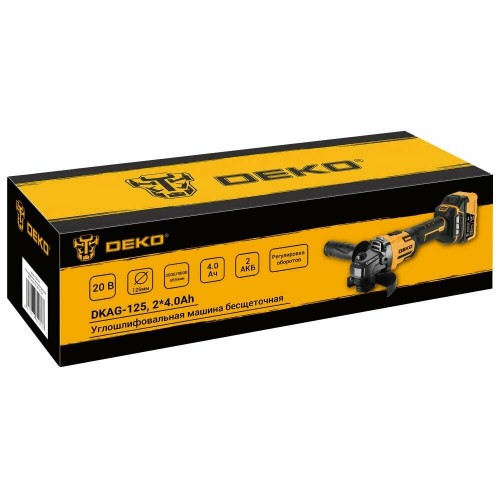 Шлифмашина угловая DEKO DKAG-125 (083-1064) 1