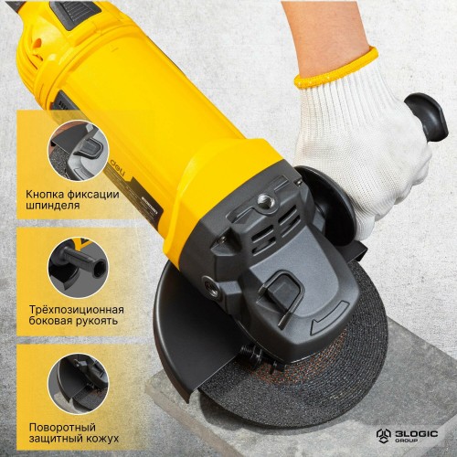 Шлифмашина угловая Deli DL-JM180-E1 1