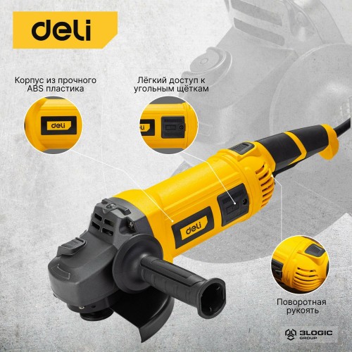 Шлифмашина угловая Deli DL-JM180-E1 2