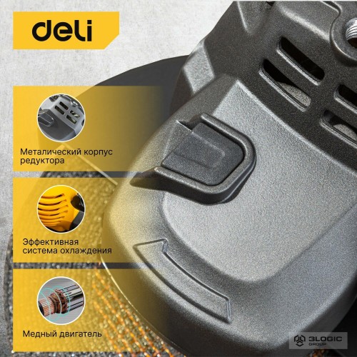 Шлифмашина угловая Deli DL-JM180-E1 3