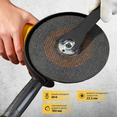 Шлифмашина угловая Deli DL-JM180-E1 4