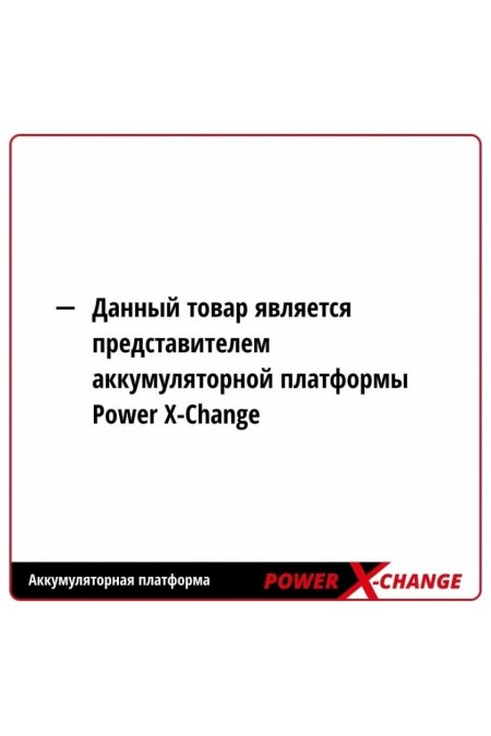 Шлифмашина угловая Einhell PXC TE-AG 18/150 Li BL - Solo (4431144) 3