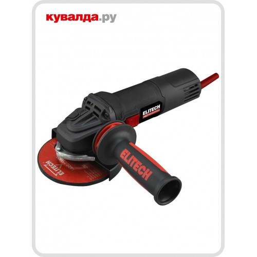 Шлифмашина угловая Elitech AG 1012E (E2213.048.00/205368) 