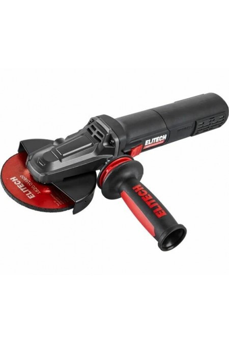 Шлифмашина угловая Elitech AG 1512E (E2213.052.01/205378) 