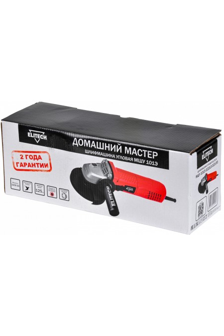 Шлифмашина угловая Elitech МШУ 101Э (E2213.023.00) (202430) 6