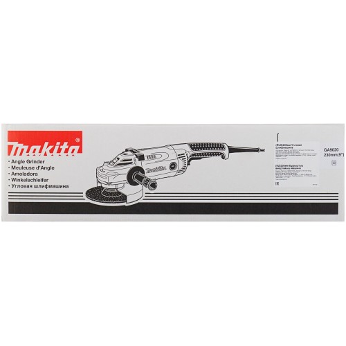 Шлифмашина угловая Makita 9558HNR 5