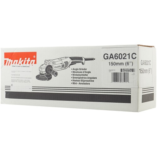 Шлифмашина угловая Makita GA6021C 6