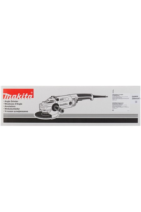 Шлифмашина угловая Makita GA9020 5