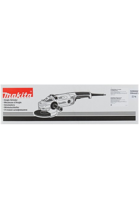 Шлифмашина угловая Makita GA9020SF 6