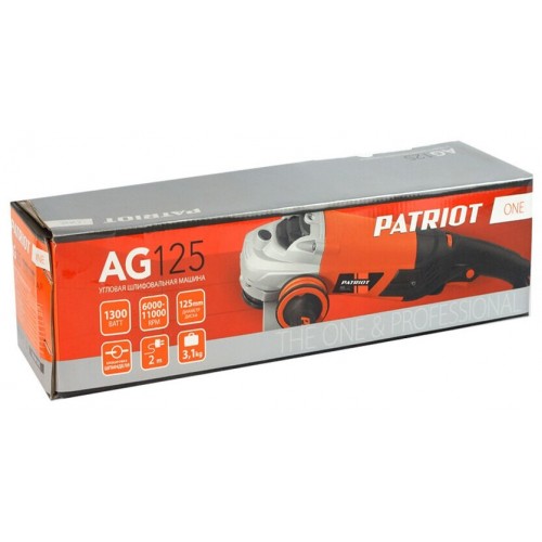 Шлифмашина угловая Patriot AG 125 (110301125) 4