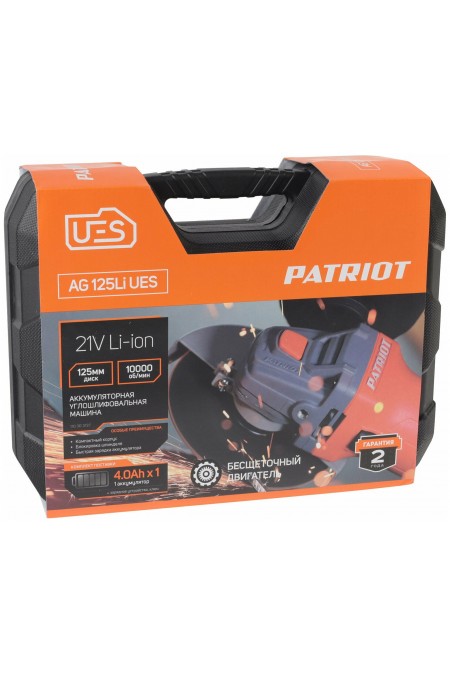 Шлифмашина угловая Patriot AG 125 Li UES (110303127) 7