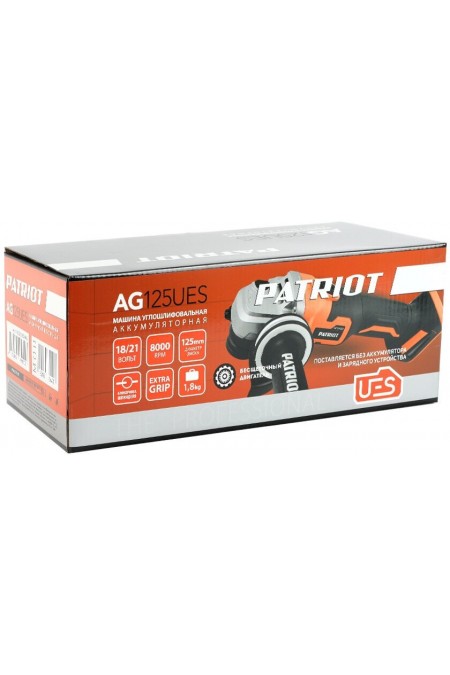 Шлифмашина угловая PATRIOT AG 125UES (110303125) 5