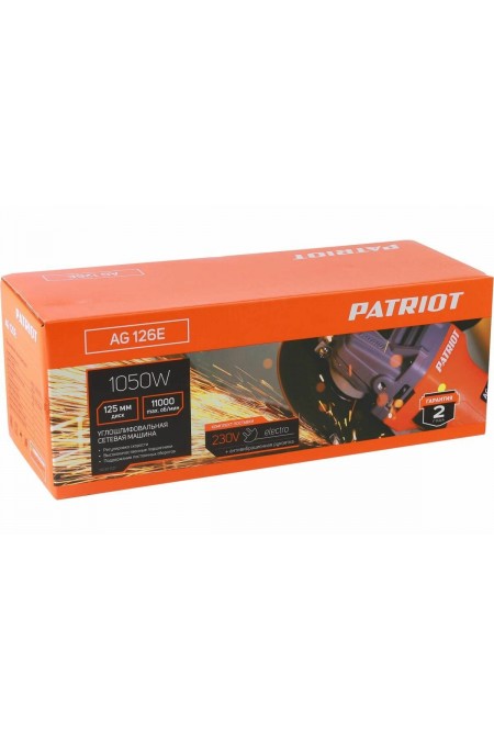Шлифмашина угловая Patriot AG 126E (110301127) 2